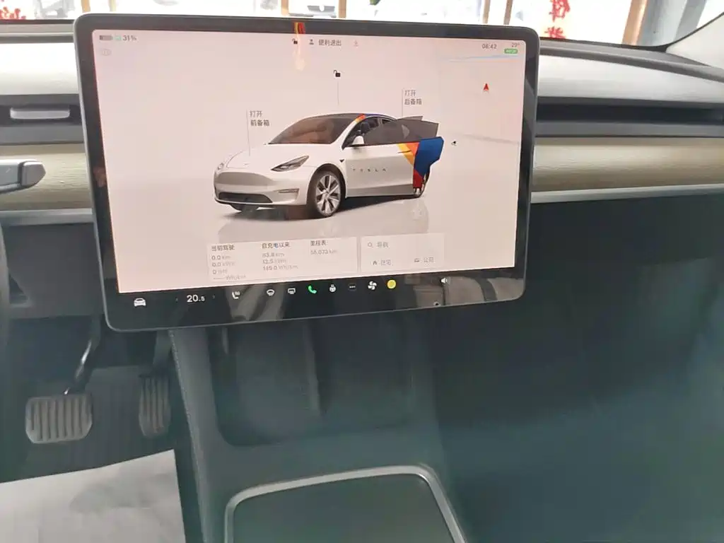 Tesla Model Y 2022 — фото 13