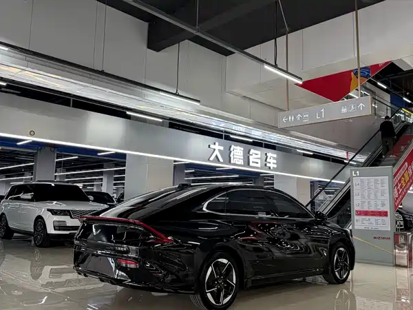 Wuling Starlight 2025