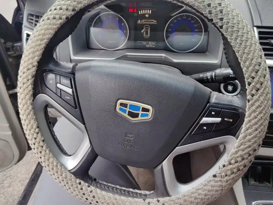 Geely Emgrand 2015 — фото 15