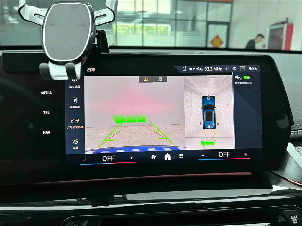 BMW X1 2023 — фото 7