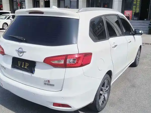 Haima V70 2016