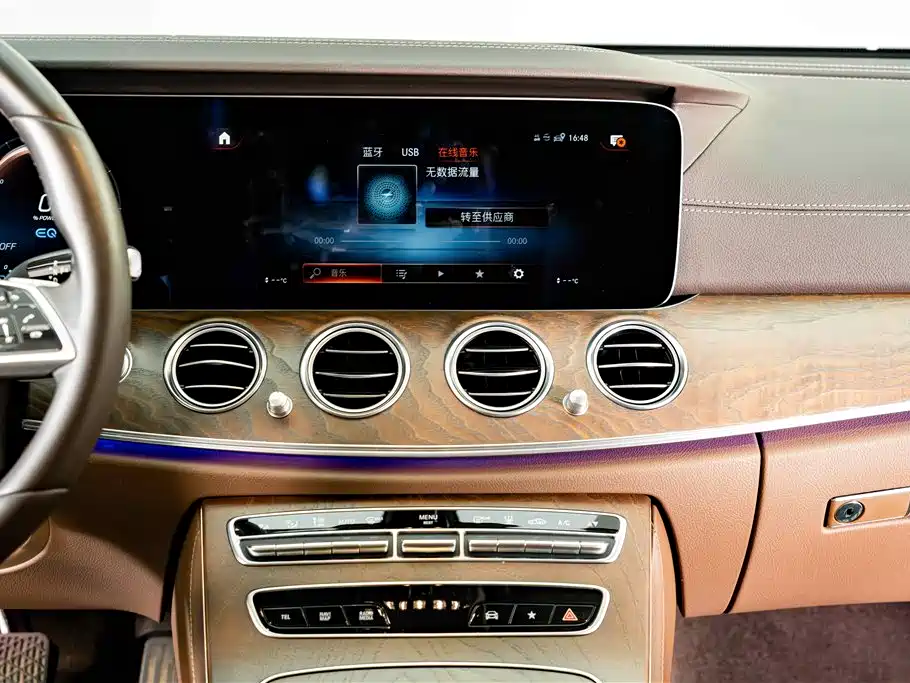 Mercedes-Benz E-Class New Energy 2021 — фото 14