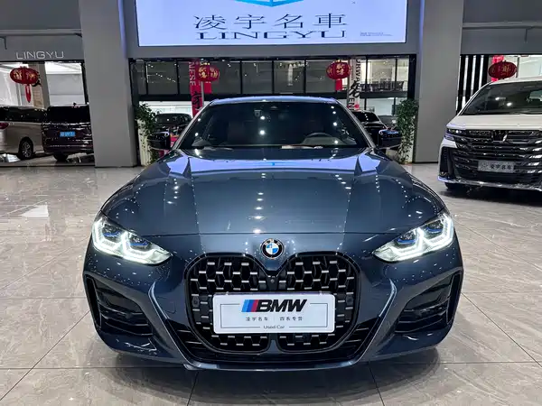 BMW 4 Series 2020