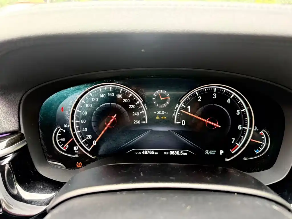 BMW 5 Series 2018