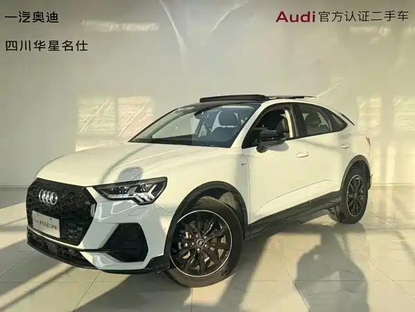 Audi Q3 Sportback 2023