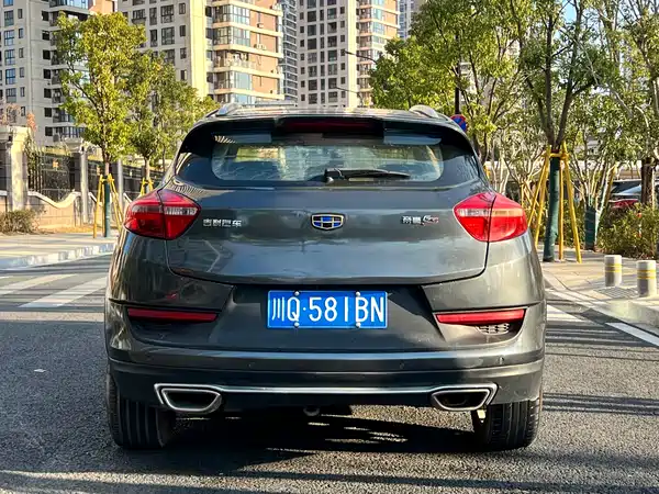 Geely Emgrand GS 2018