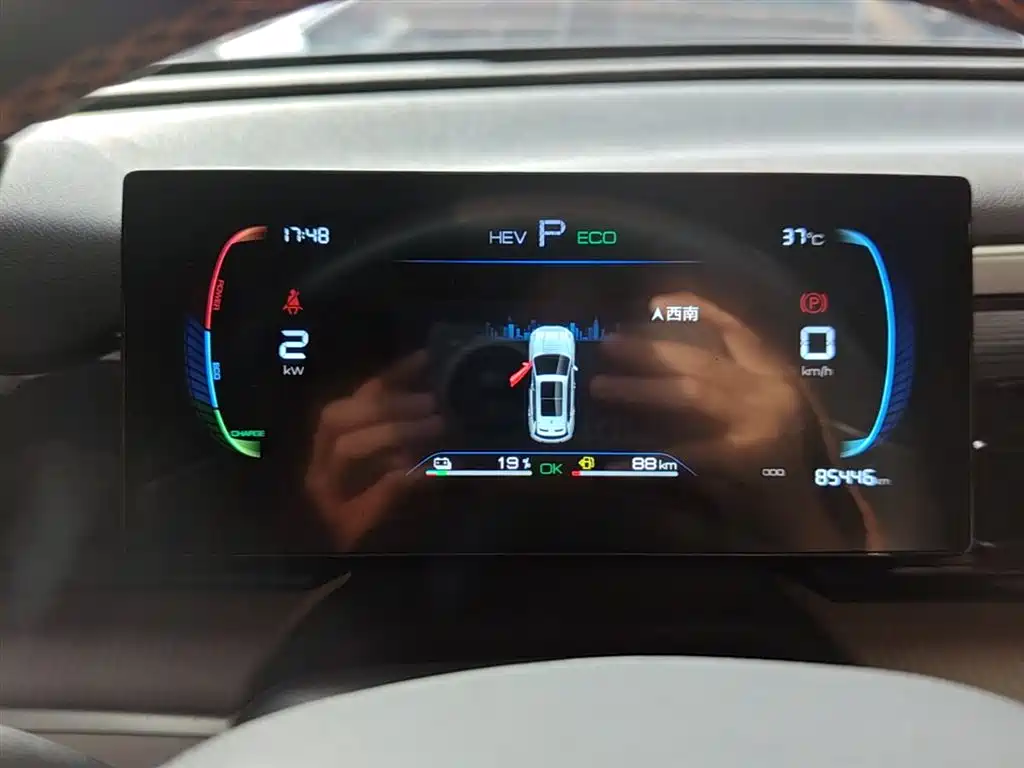 BYD Pro New Energy 2024 — фото 12