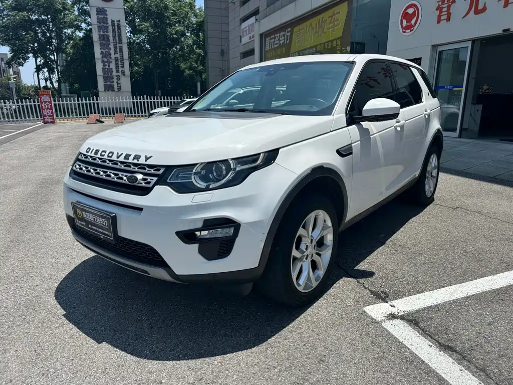 Land Rover Discovery Sport 2017