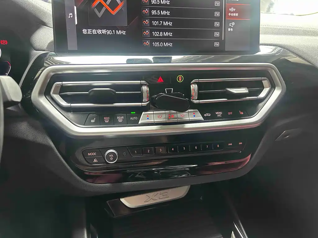 BMW X3 2022 — фото 16
