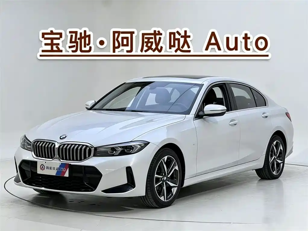 BMW 3 Series 2023