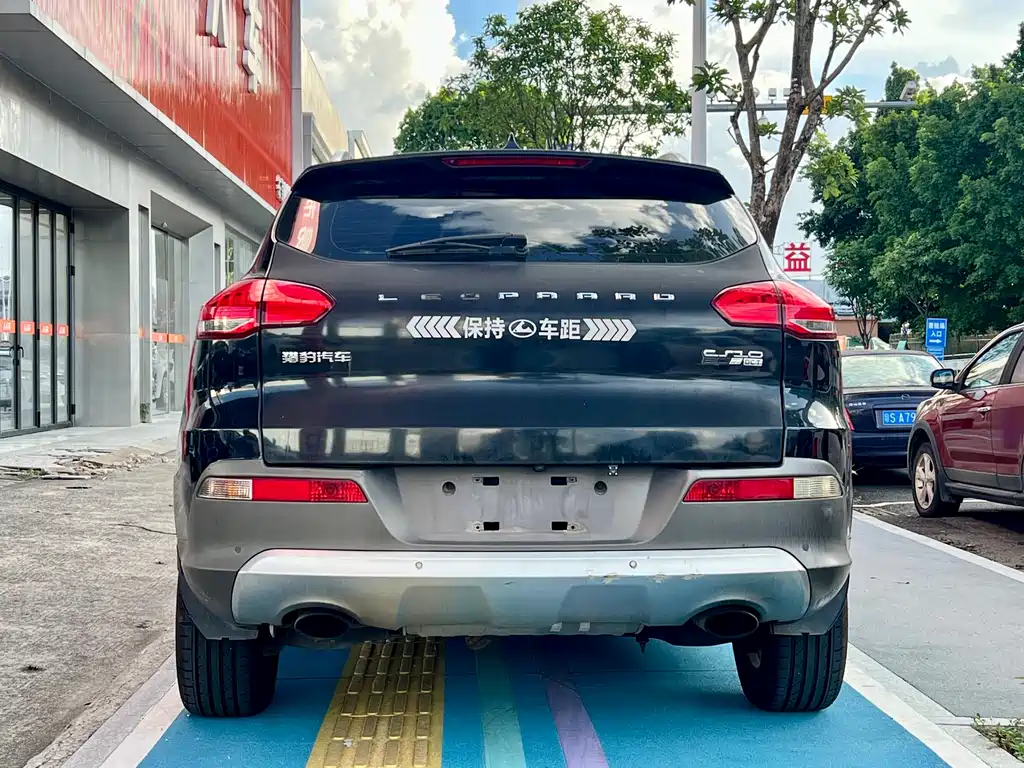Leopaard CS10 2016