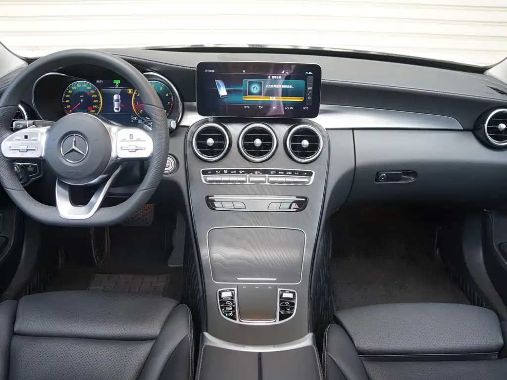 Mercedes-Benz C-Class 2021 — фото 25