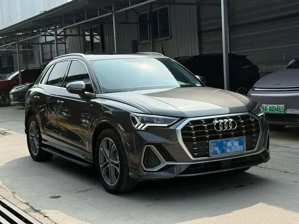 Audi Q3 2023