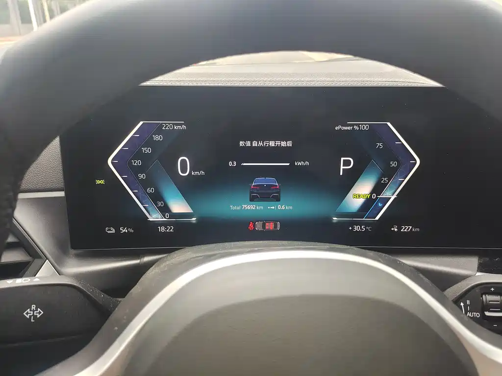 BMW i3 2024 — фото 19