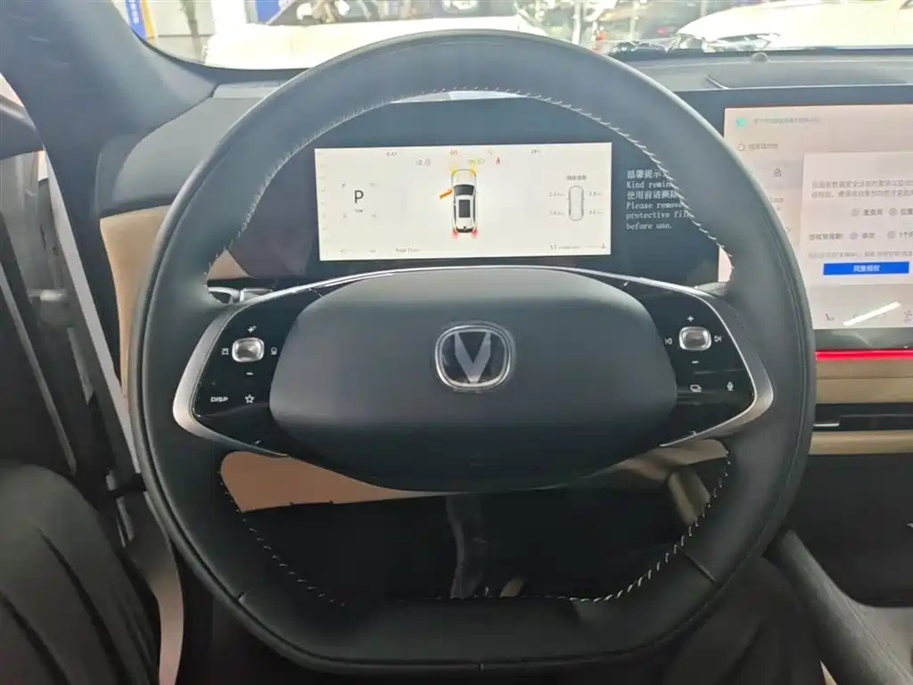 Changan CS75 PLUS 2026 — фото 11