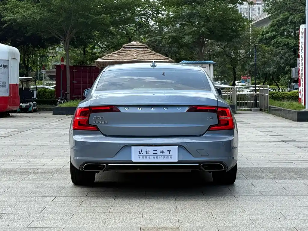 Volvo S90 2017 — фото 9