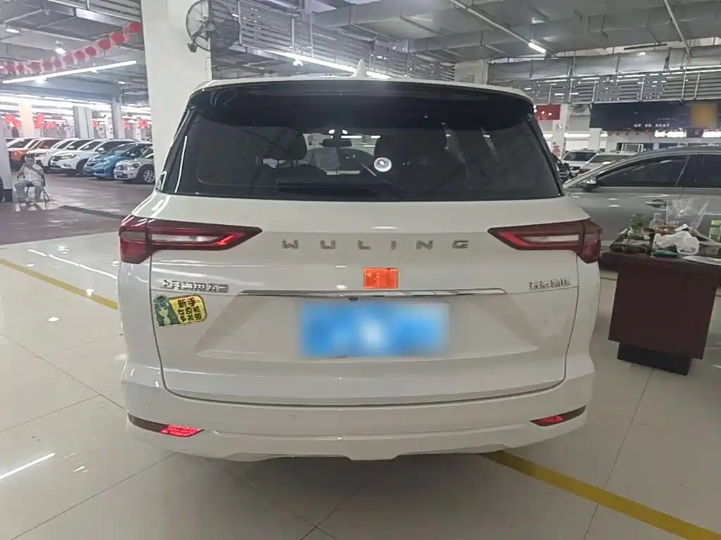 Wuling Victory 2022