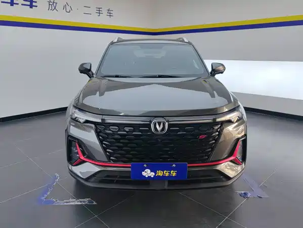 Changan CS35PLUS 2021