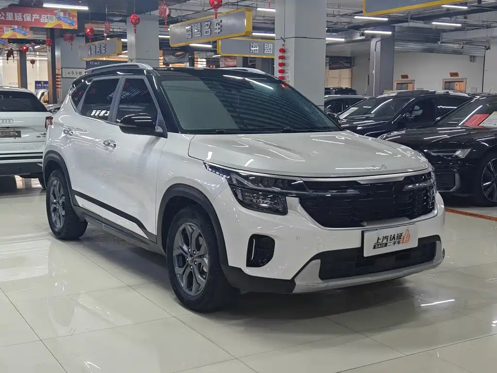 Kia Sethus 2023
