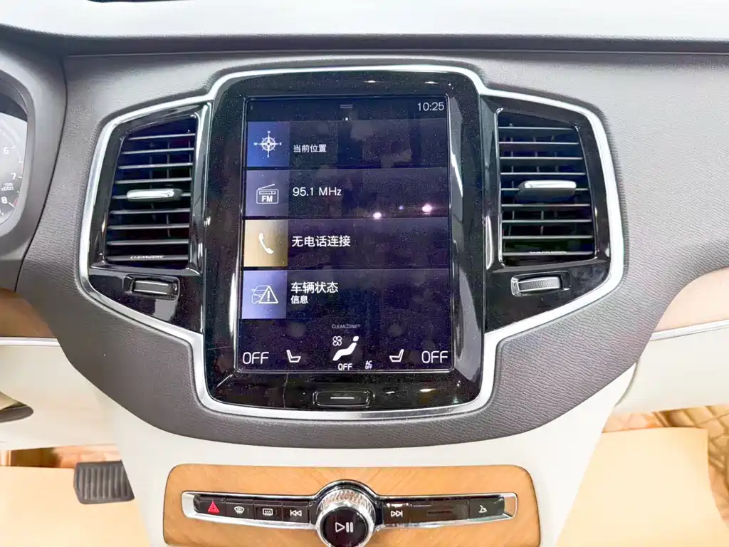 Volvo XC90 2016 — фото 17