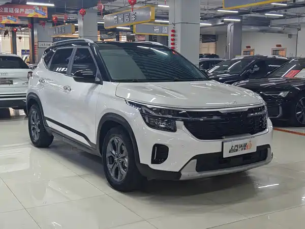 Kia Seltos 2023