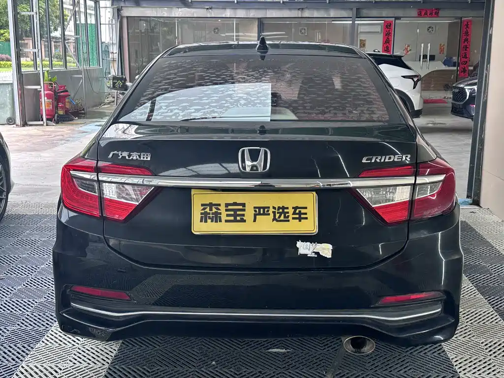 Honda Crider 2017 — фото 5