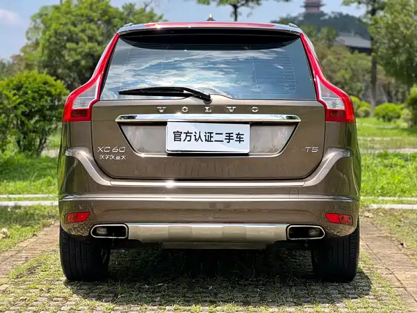 Volvo XC60 2017