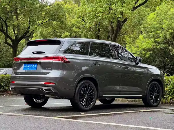 Changan CS75 2025