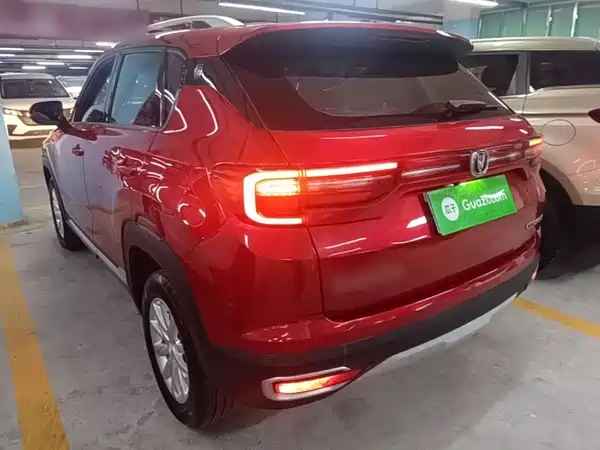 Changan CS35PLUS 2020