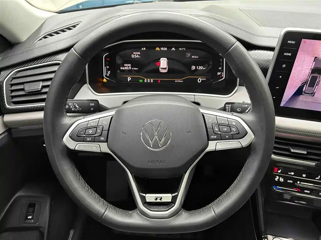 Volkswagen Tayron 2022