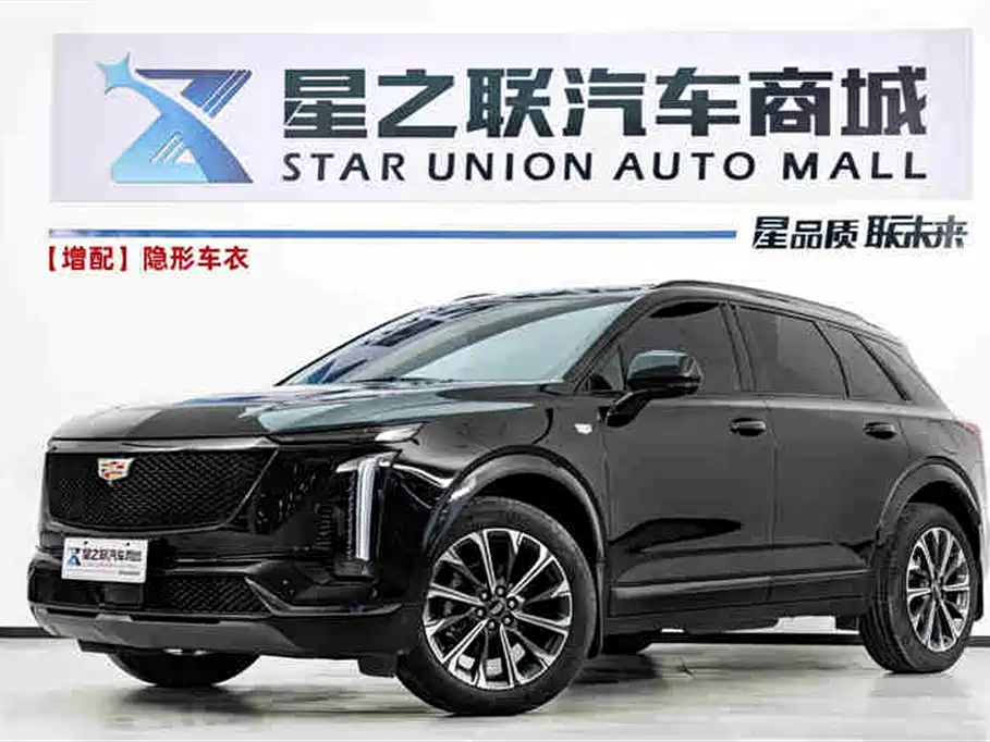 Cadillac XT5 2024 — фото 1