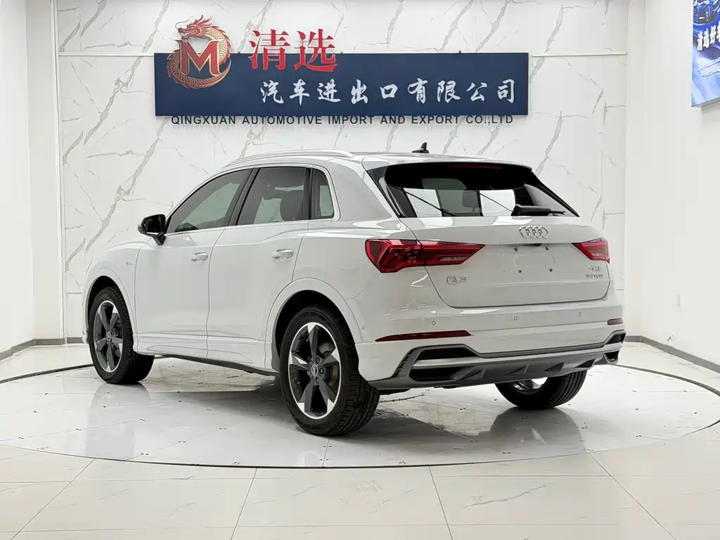 Audi Q3 2022