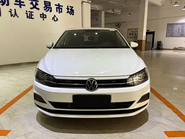 Volkswagen Polo 2023