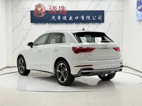 Audi Q3 2022
