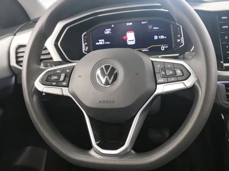 Volkswagen Explore The Shadows 2024