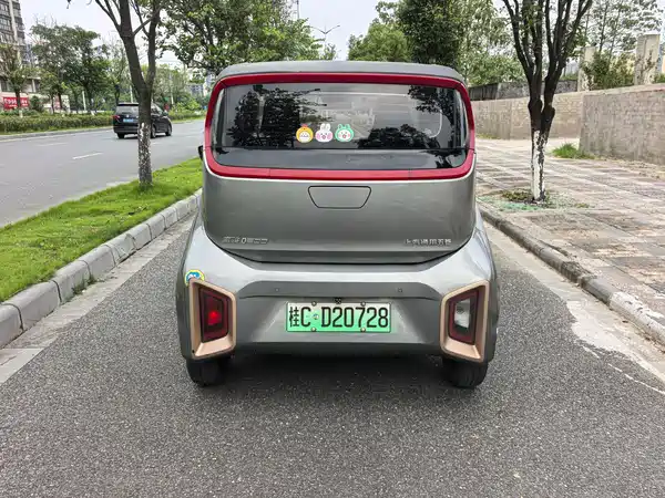 Baojun E200 2020