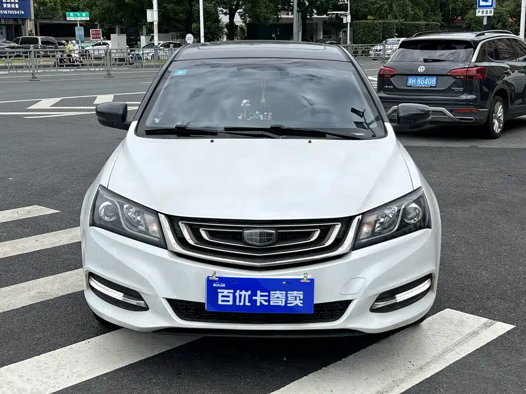Geely Emgrand 2017