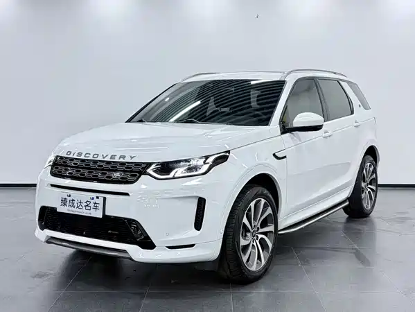 Land Rover Discovery Sport 2023