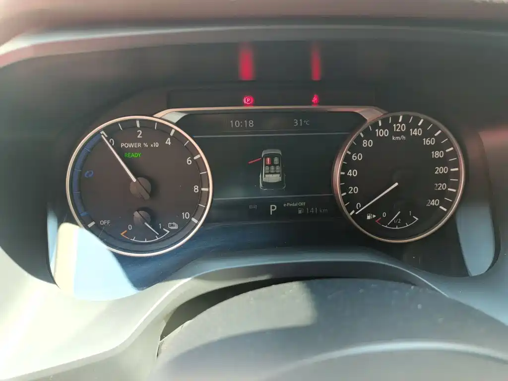 Nissan X-Trail 2024