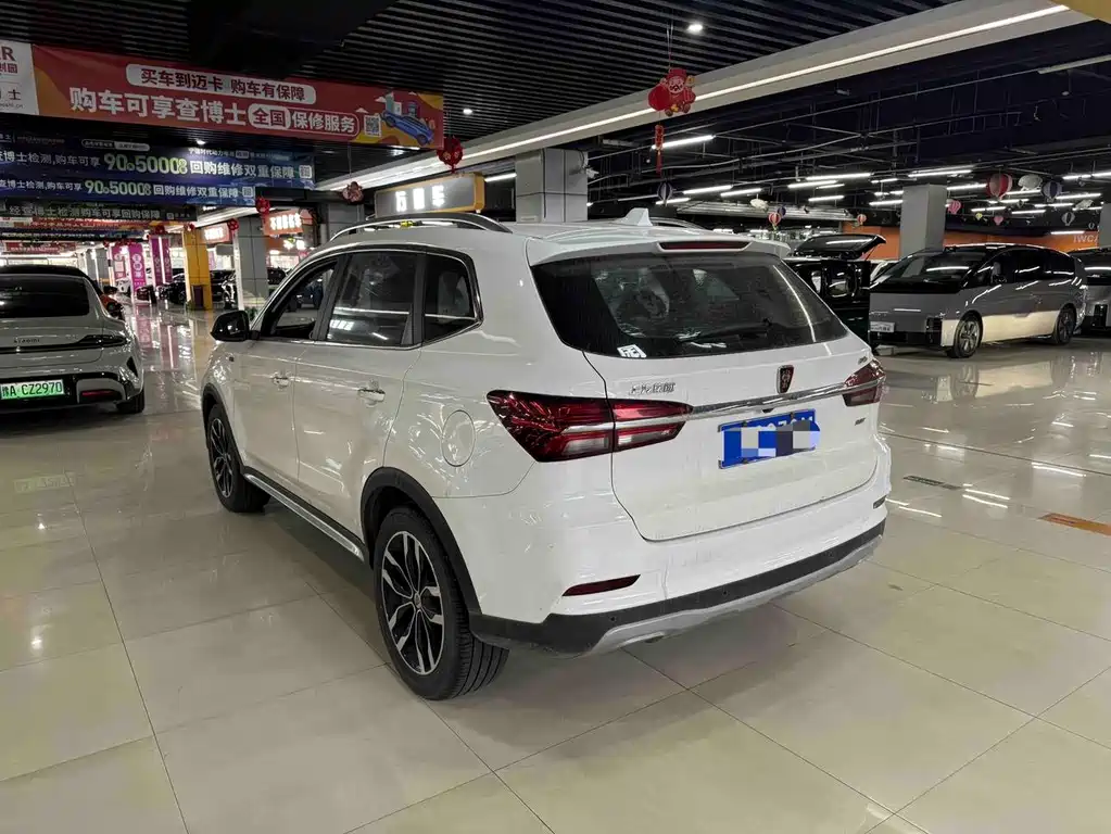 Roewe RX5 2016 — фото 5