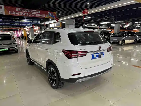 Roewe RX5 2016