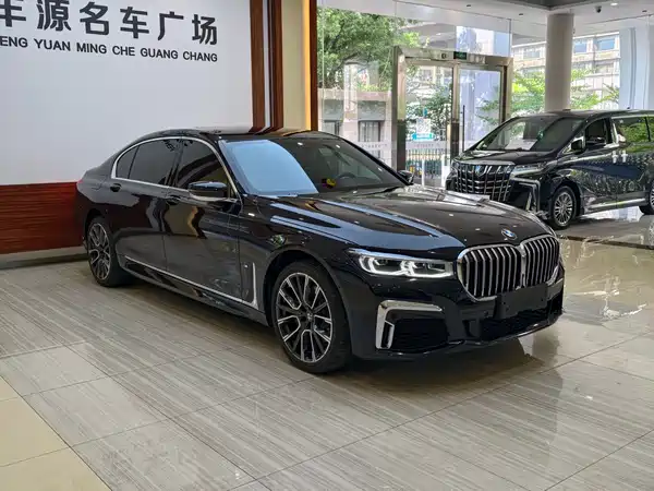 BMW 7 Series 2020