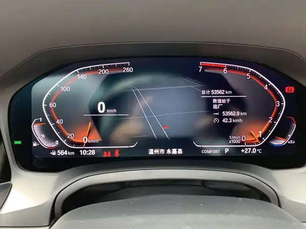 BMW 4 Series 2021