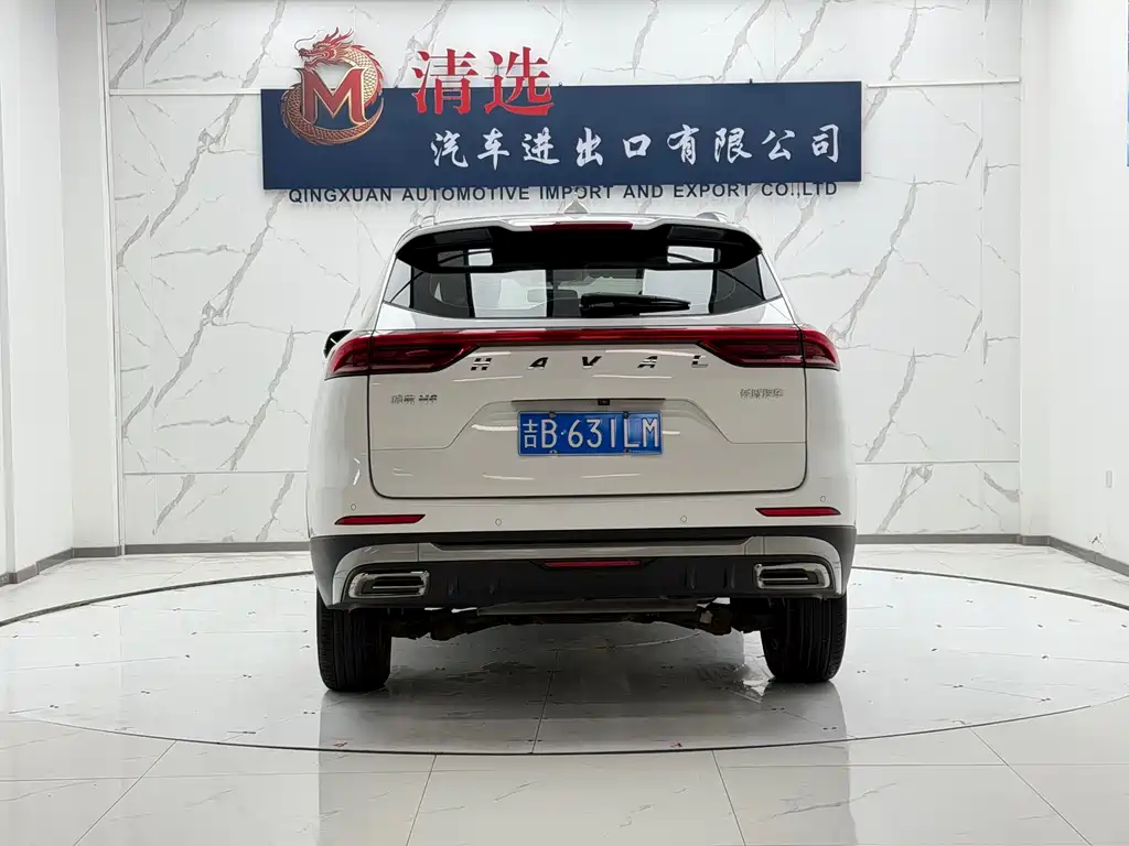 Haval H6 2021