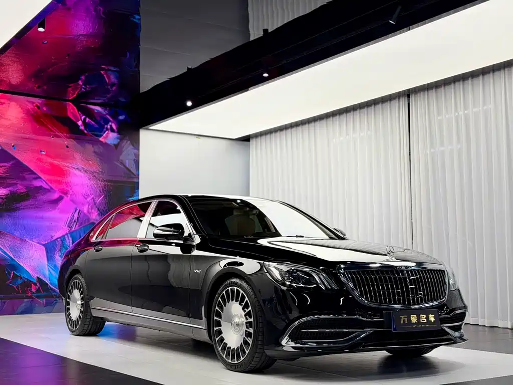 Mercedes-Benz Maybach S-Class 2018