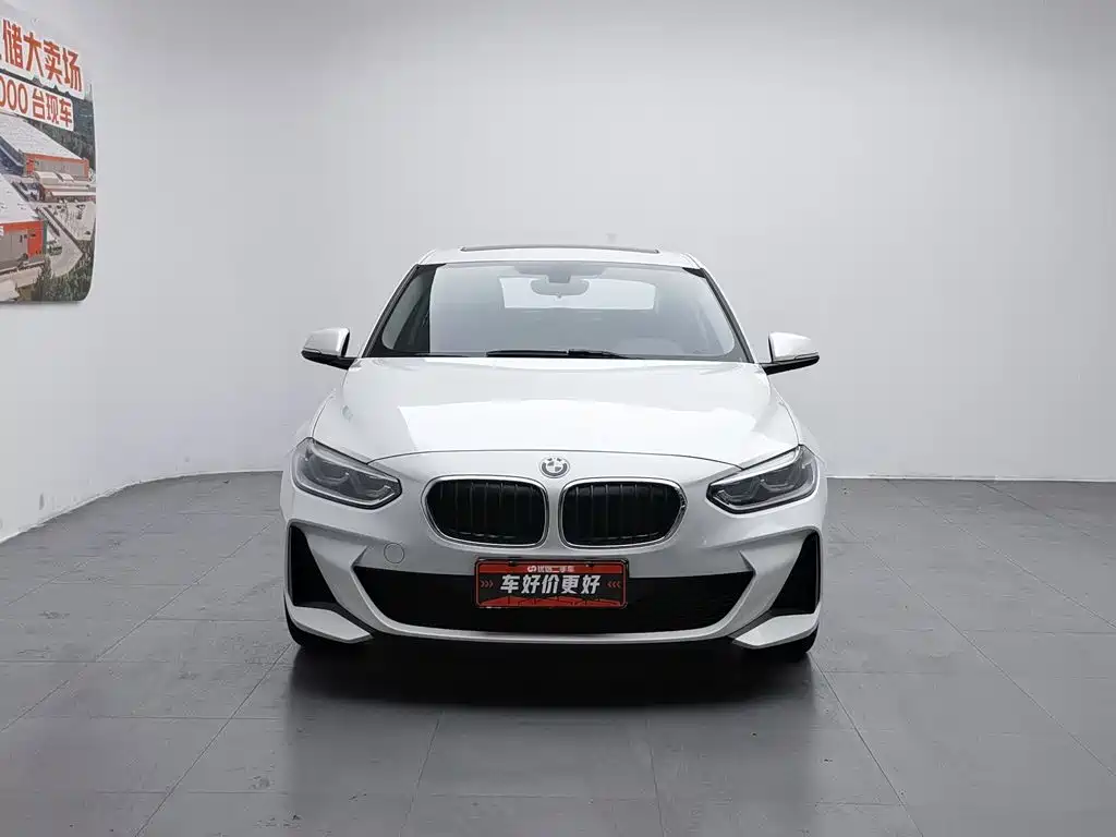 BMW 1 Series 2020