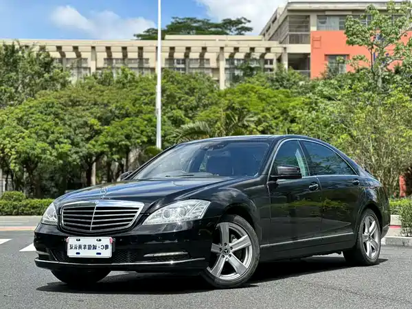 Mercedes-Benz S-Class 2010