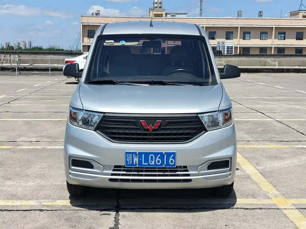 Wuling Hongguang V 2025