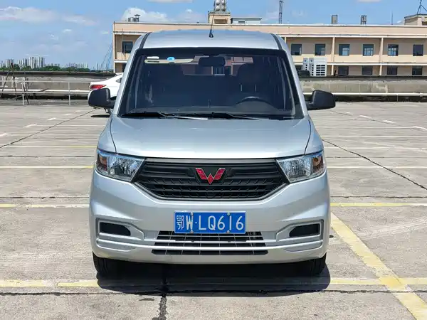 Wuling Hongguang V 2025