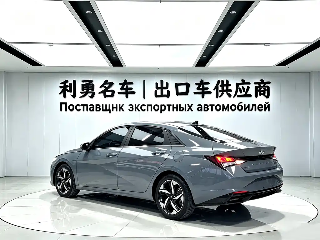 Hyundai Elantra 2023